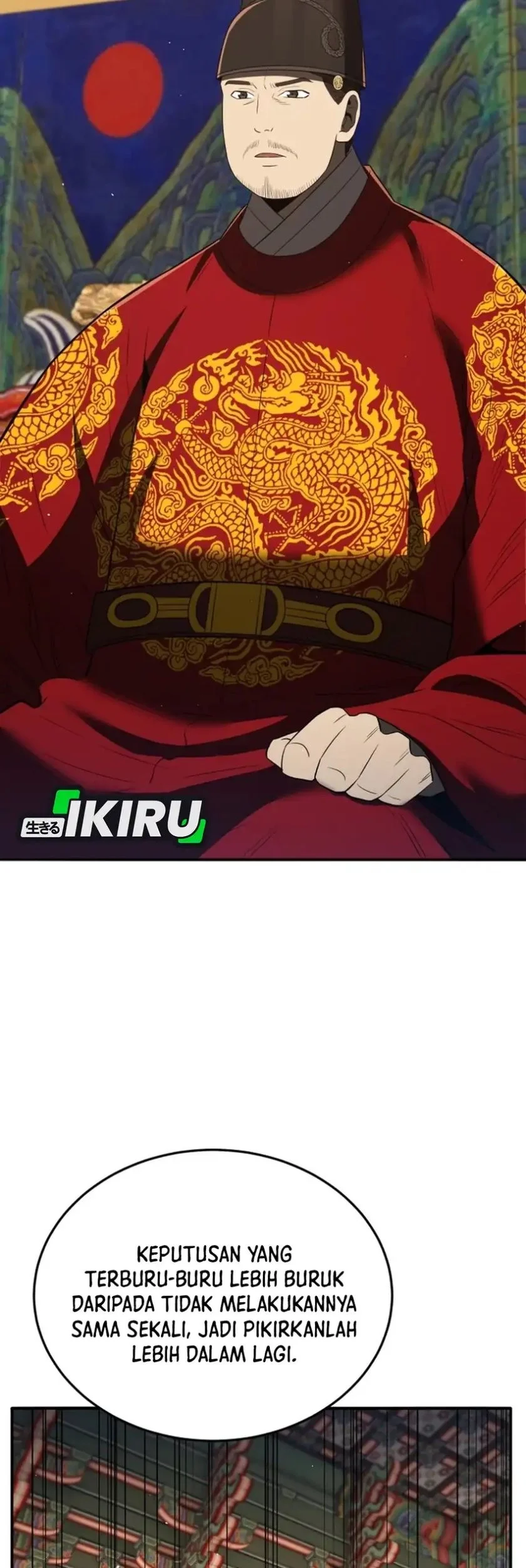 black corporation joseon chapter 130 - Page 107