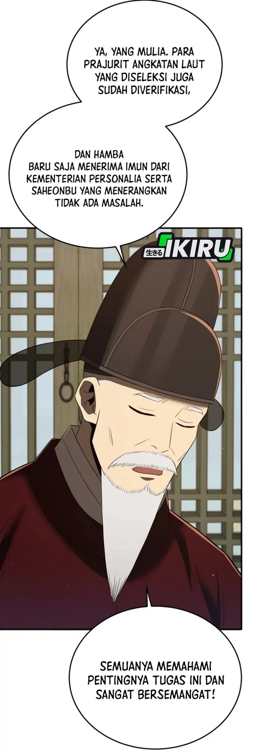 black corporation joseon chapter 130 - Page 12