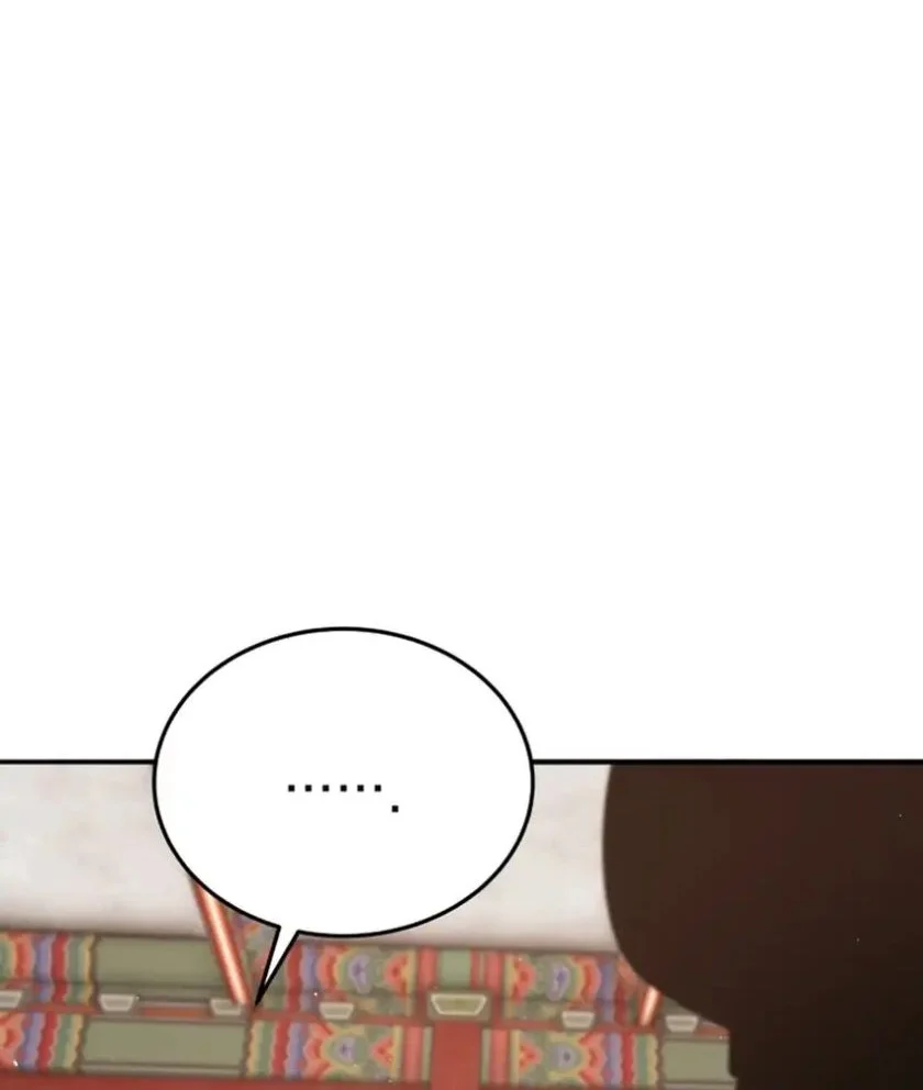 black corporation joseon chapter 130 - Page 15