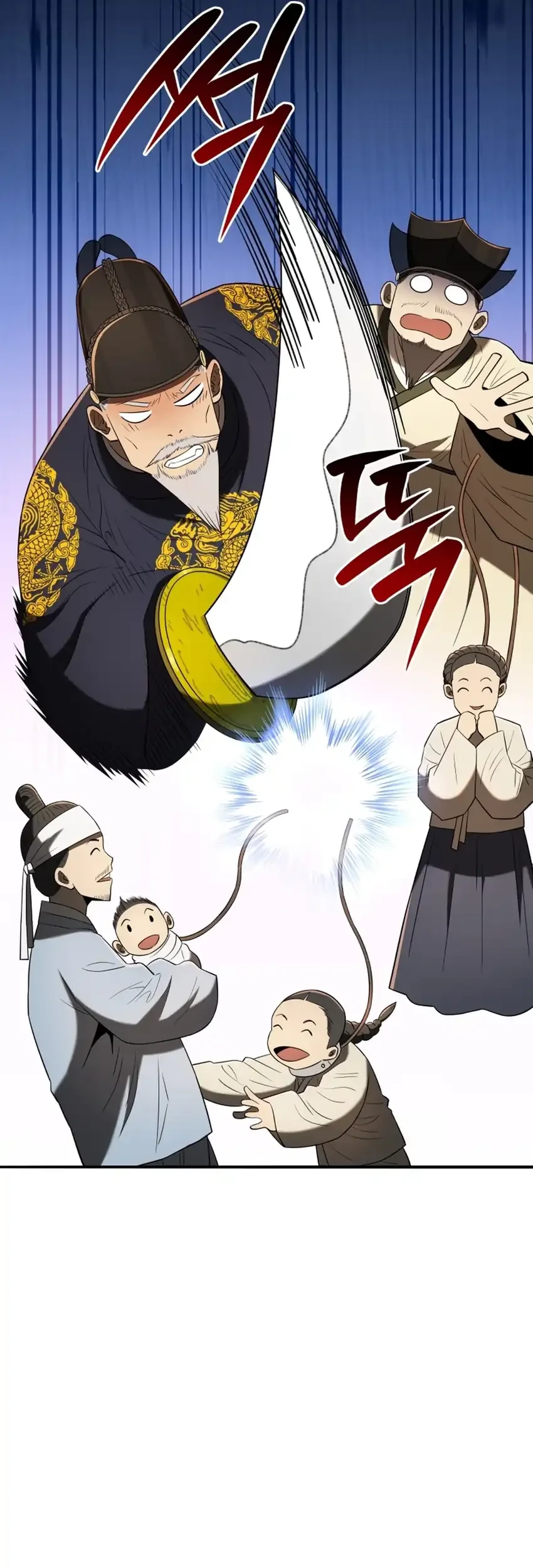 Black Corporation: Joseon Chapter 134 Gambar 24