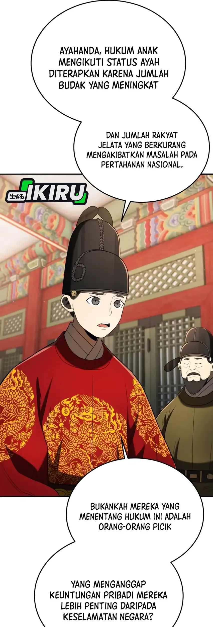 Black Corporation: Joseon Chapter 134 Gambar 27