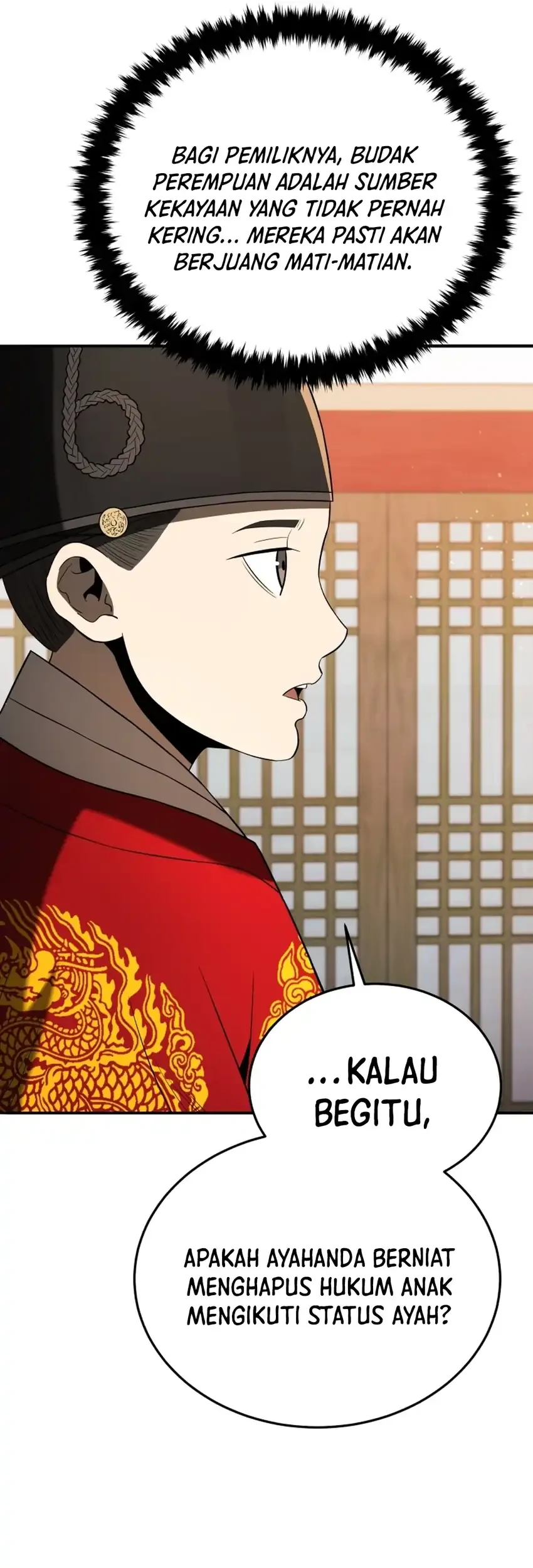 Black Corporation: Joseon Chapter 134 Gambar 47