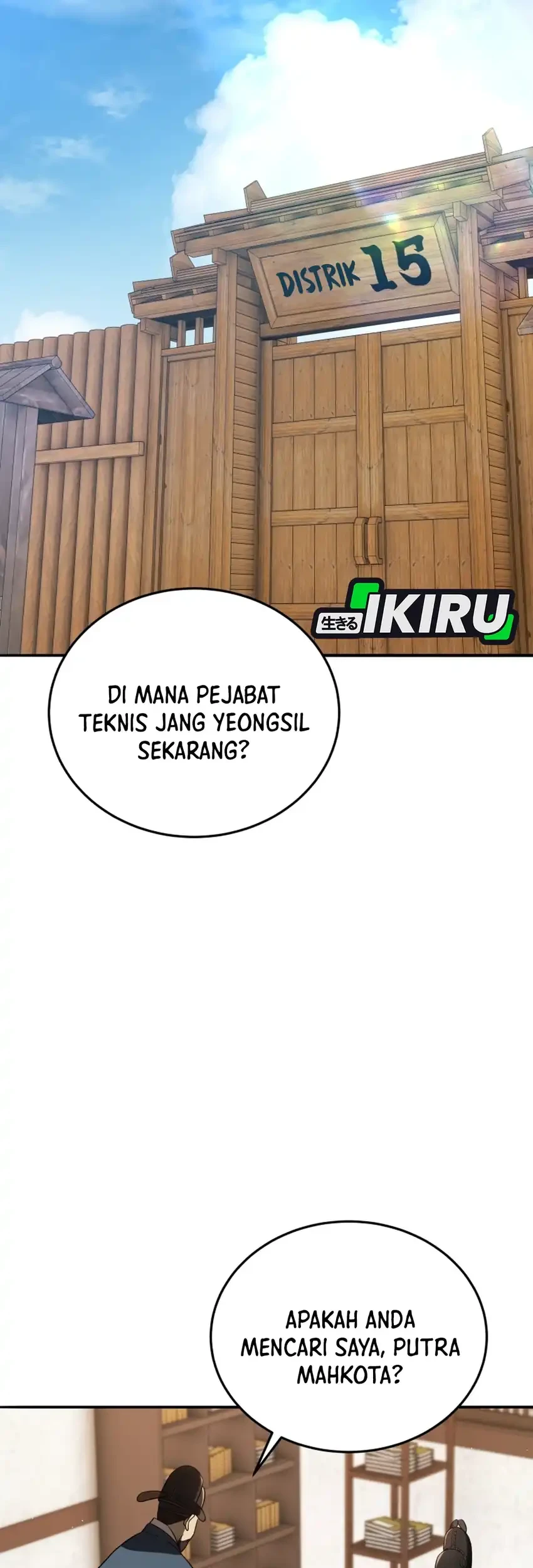 Black Corporation: Joseon Chapter 134 Gambar 85