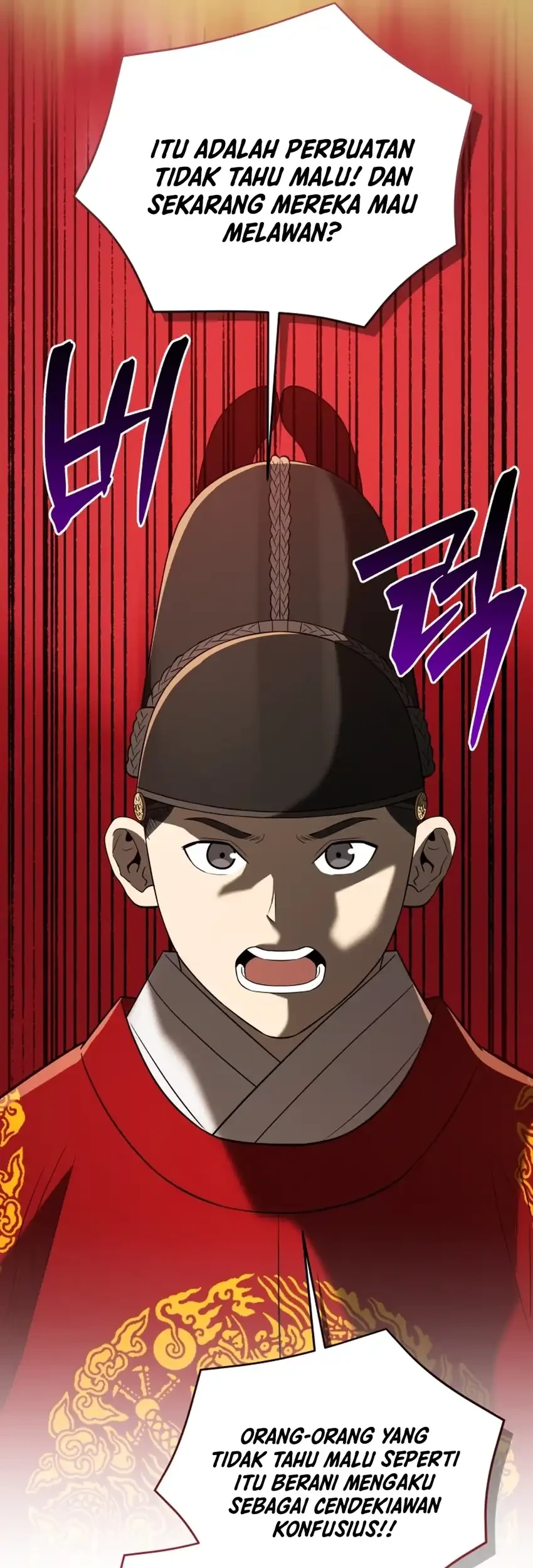 Black Corporation: Joseon Chapter 135 Gambar 24