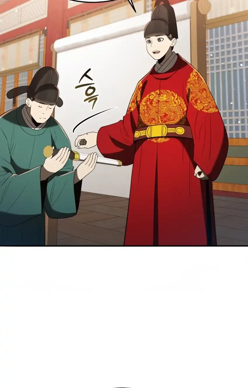 Black Corporation: Joseon Chapter 135 Gambar 27