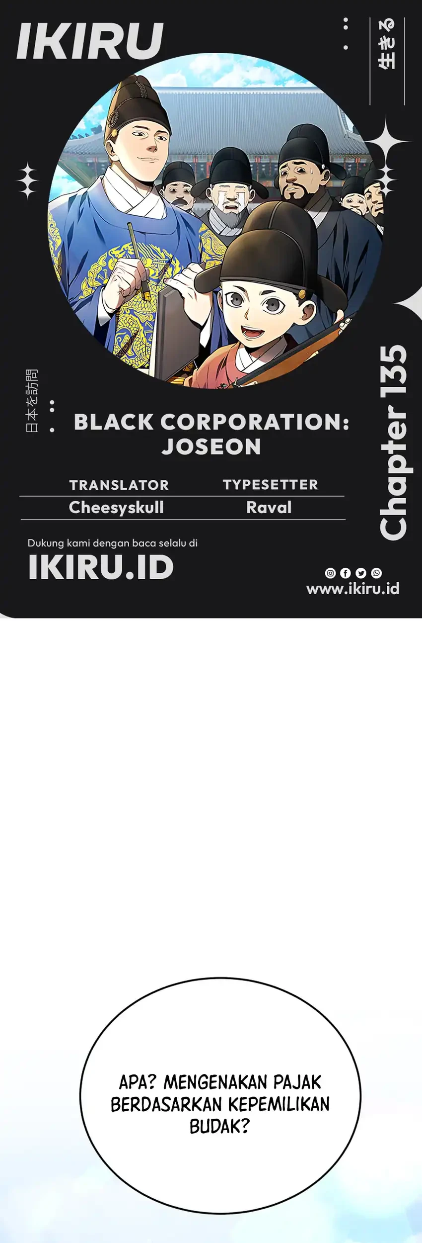 Komik Black Corporation: Joseon Chapter 135 gambar 1
