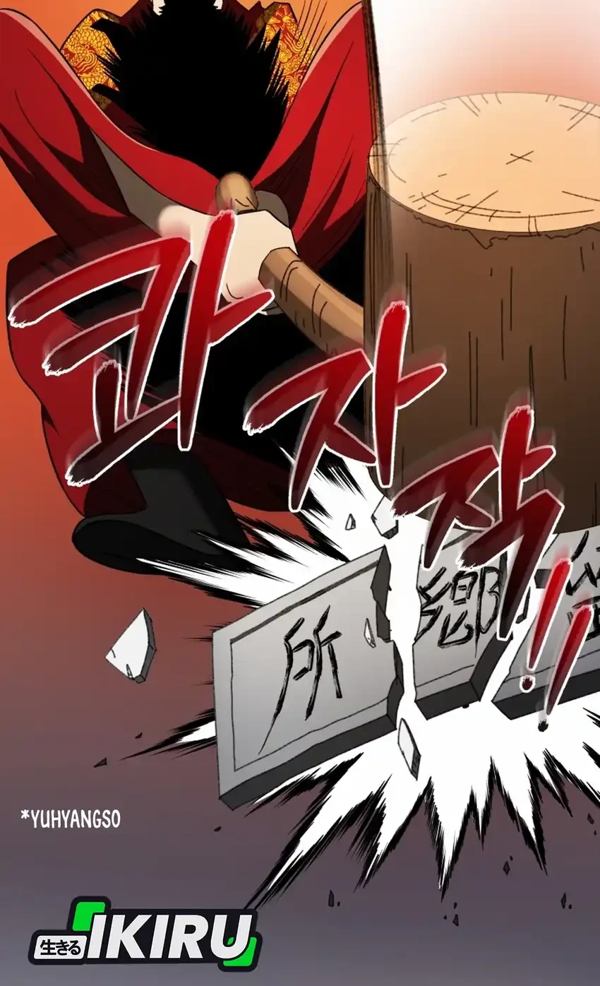 Black Corporation: Joseon Chapter 135 Gambar 49