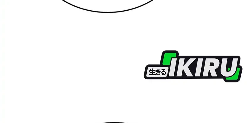 Black Corporation: Joseon Chapter 135 Gambar 59