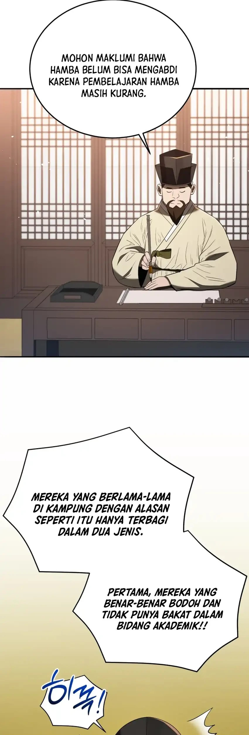 Black Corporation: Joseon Chapter 135 Gambar 60