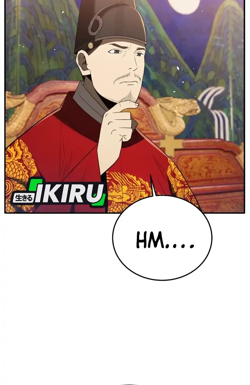 Black Corporation: Joseon Chapter 135 Gambar 6