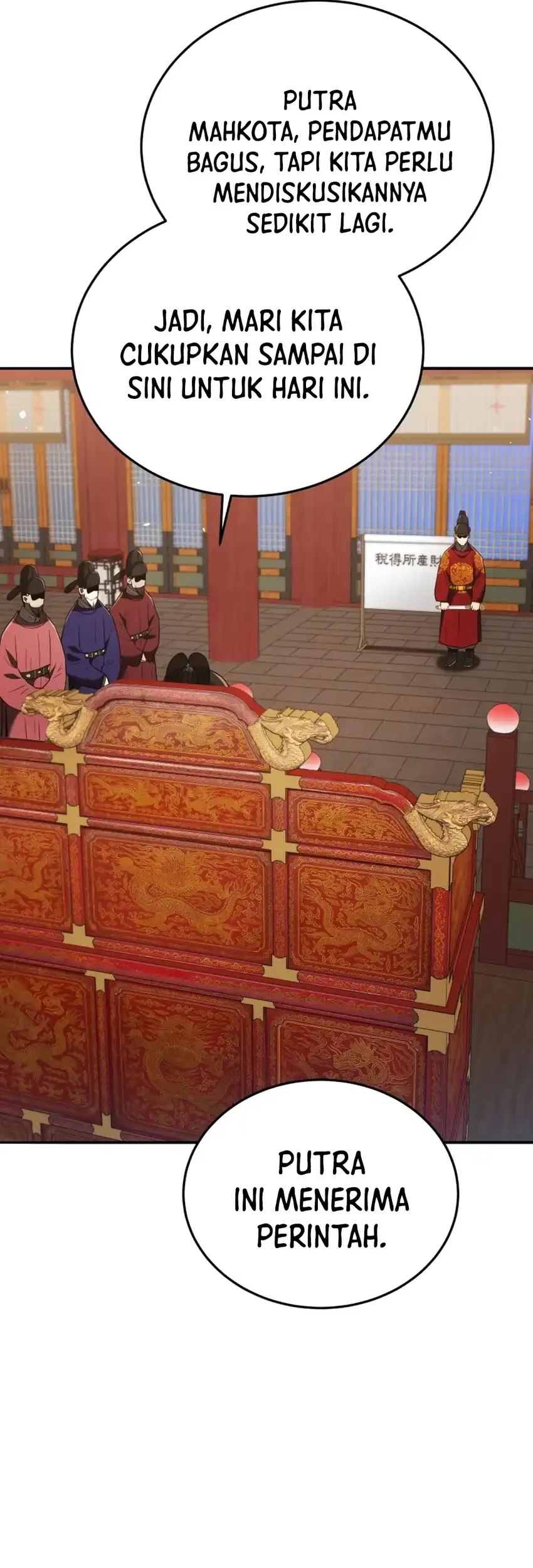 Black Corporation: Joseon Chapter 135 Gambar 74