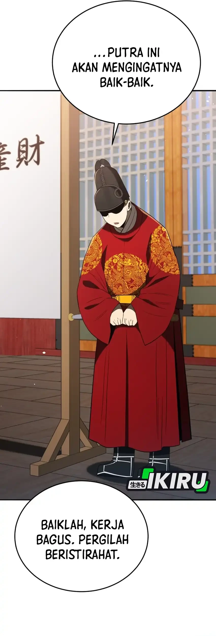 Black Corporation: Joseon Chapter 135 Gambar 77