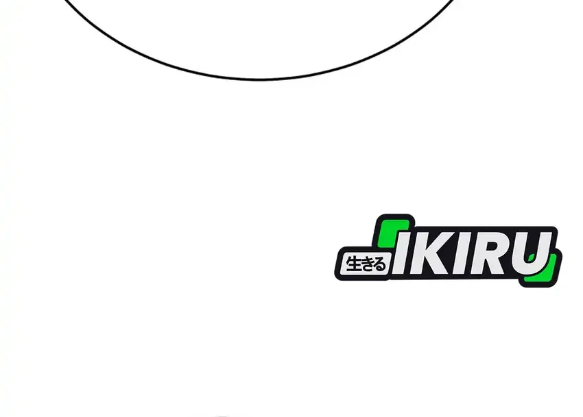 Black Corporation: Joseon Chapter 135 Gambar 90