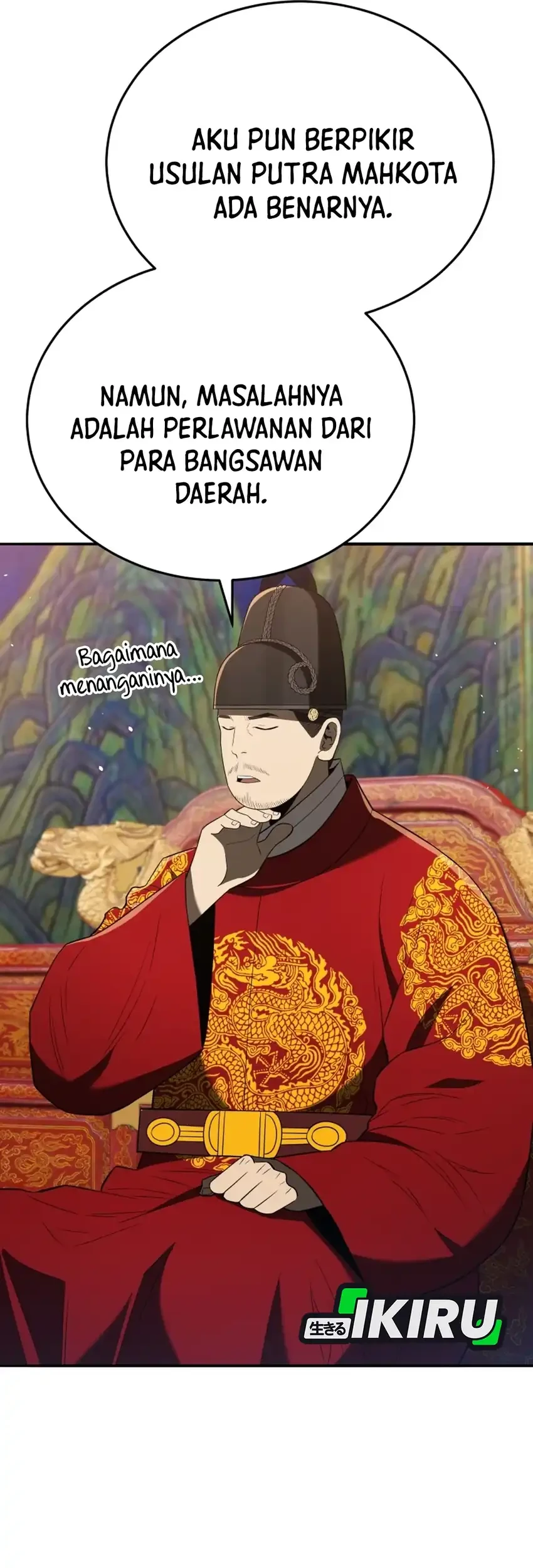 Black Corporation: Joseon Chapter 135 Gambar 93