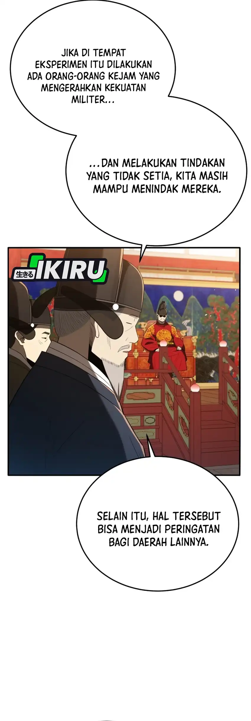 Black Corporation: Joseon Chapter 135 Gambar 97