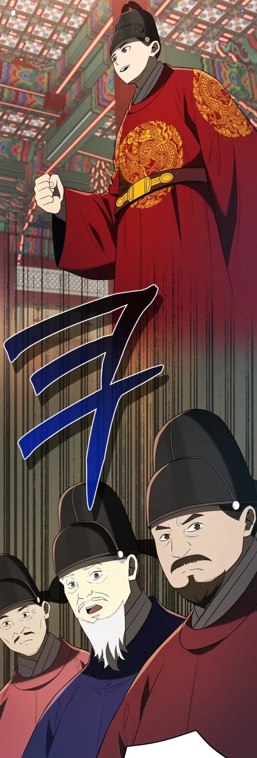 Black Corporation: Joseon Chapter 135 Gambar 13