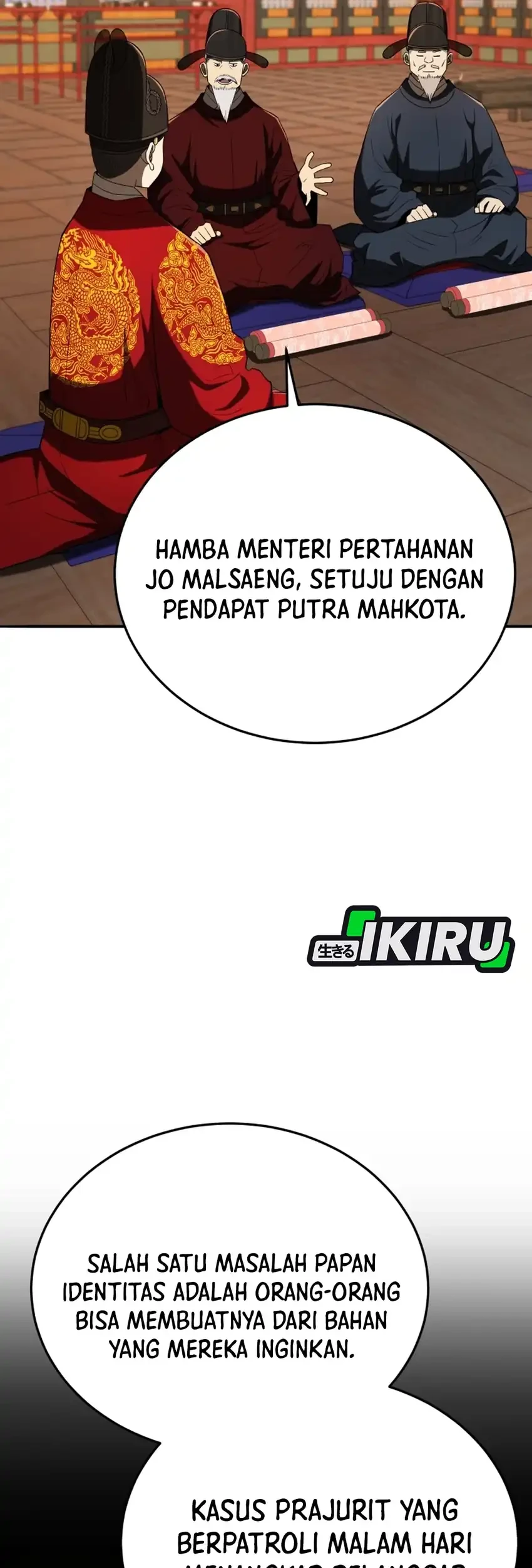 Black Corporation: Joseon Chapter 136 Gambar 40