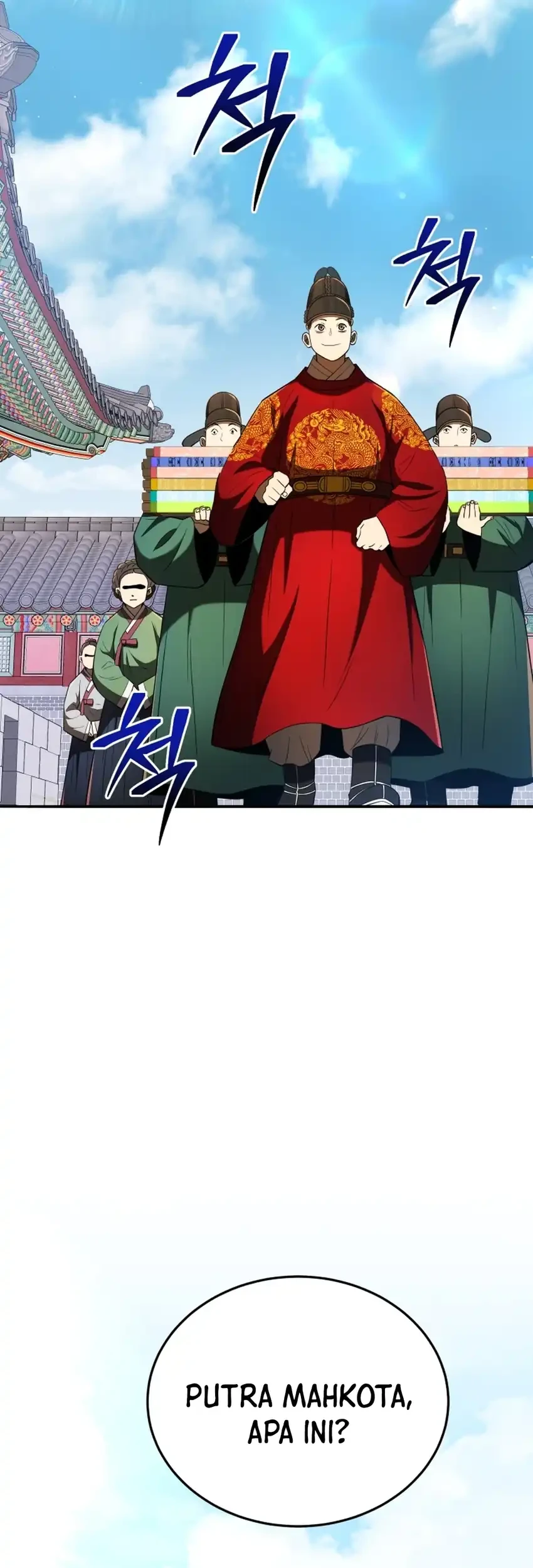 Black Corporation: Joseon Chapter 136 Gambar 3