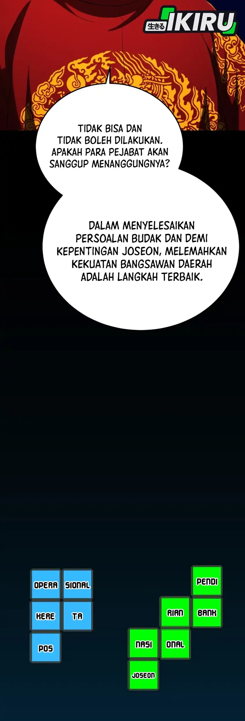 Black Corporation: Joseon Chapter 136 Gambar 62