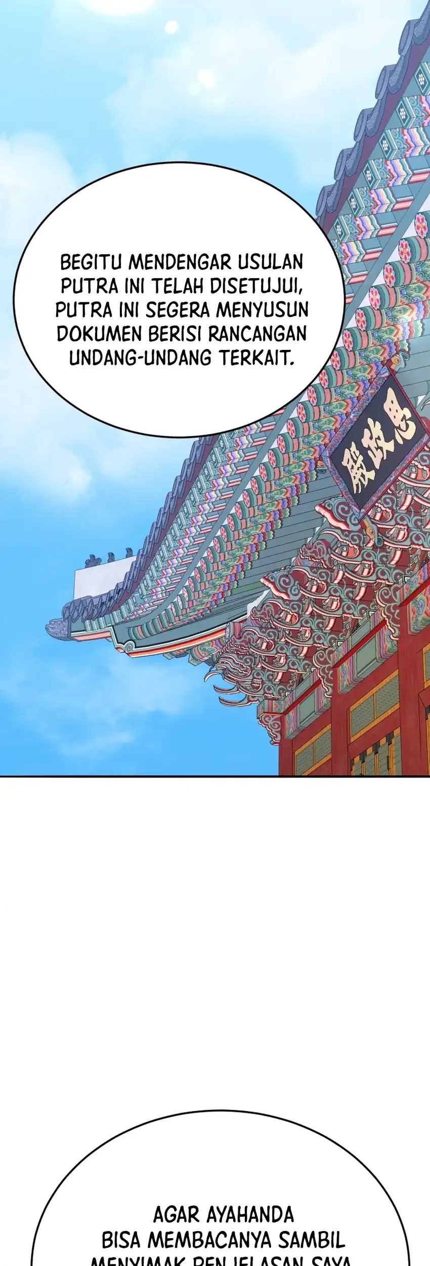 Black Corporation: Joseon Chapter 136 Gambar 5