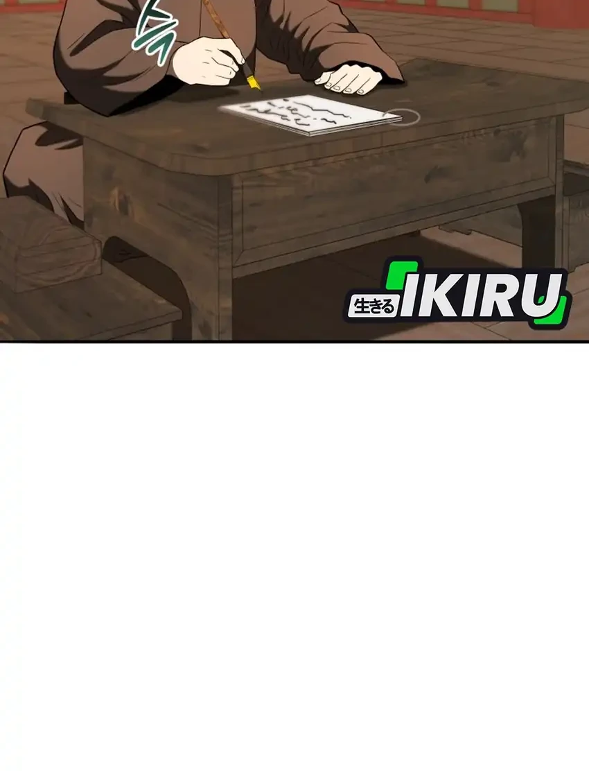 Black Corporation: Joseon Chapter 136 Gambar 76