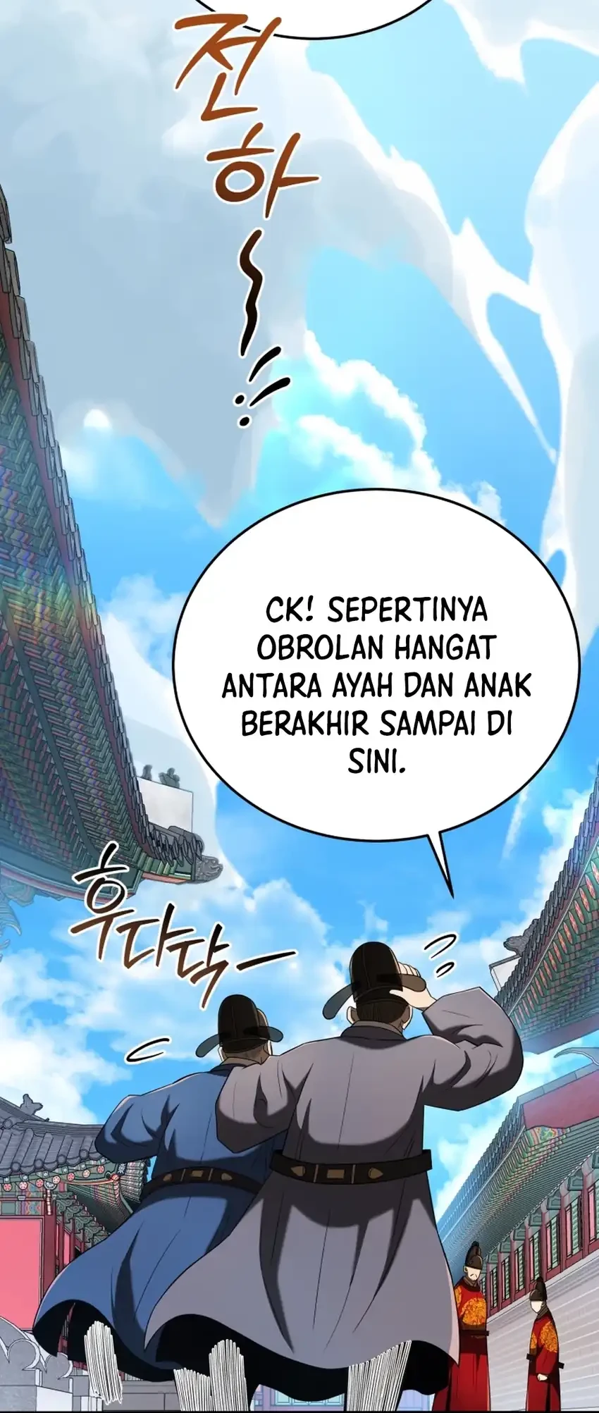 Black Corporation: Joseon Chapter 136 Gambar 84