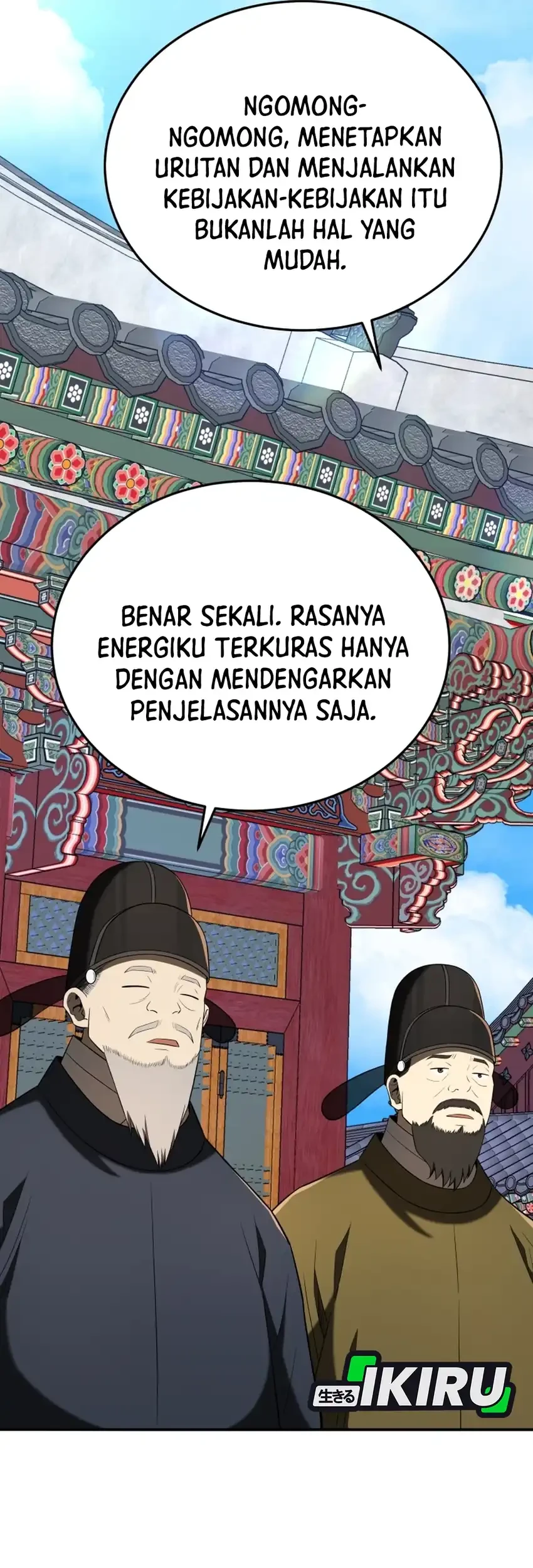 Black Corporation: Joseon Chapter 136 Gambar 86