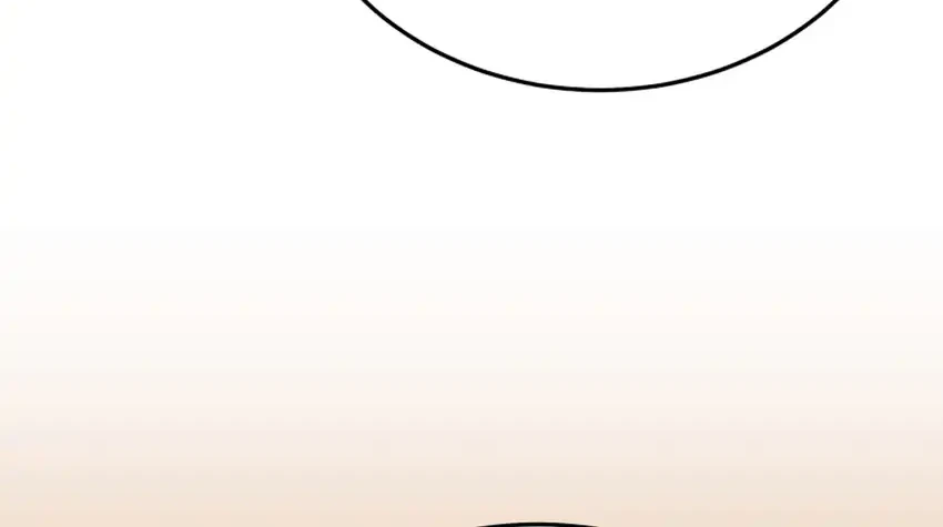 Black Corporation: Joseon Chapter 136 Gambar 89