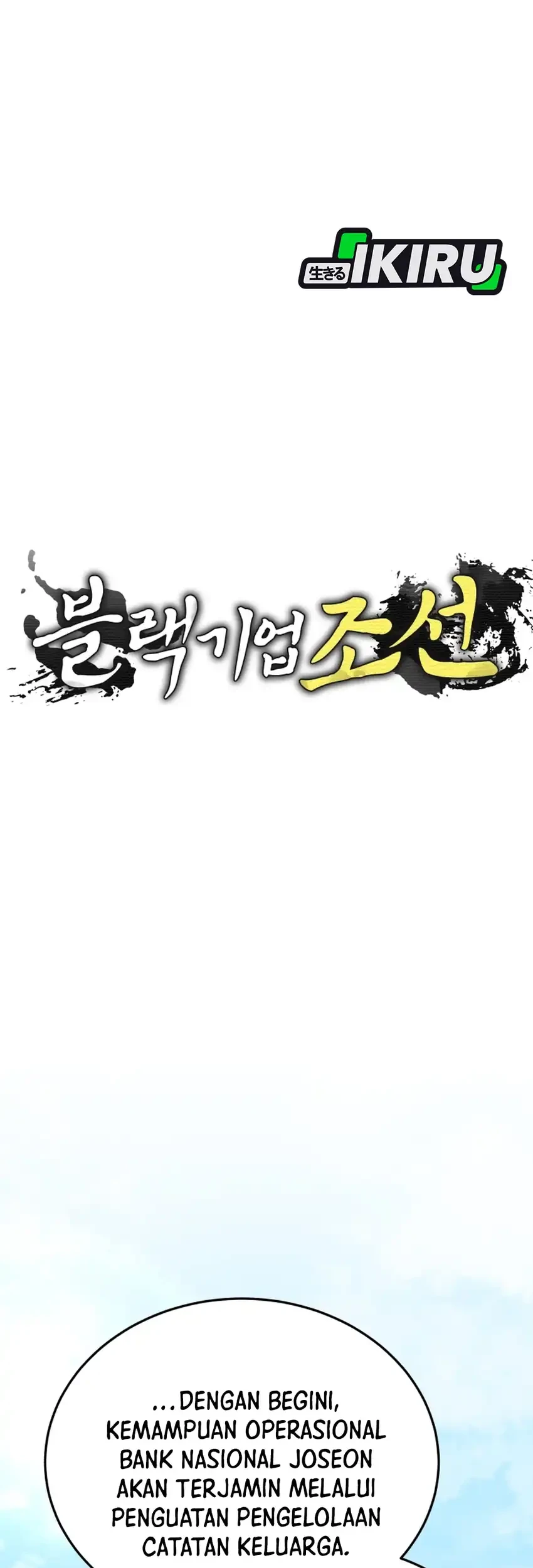 Black Corporation: Joseon Chapter 136 Gambar 11