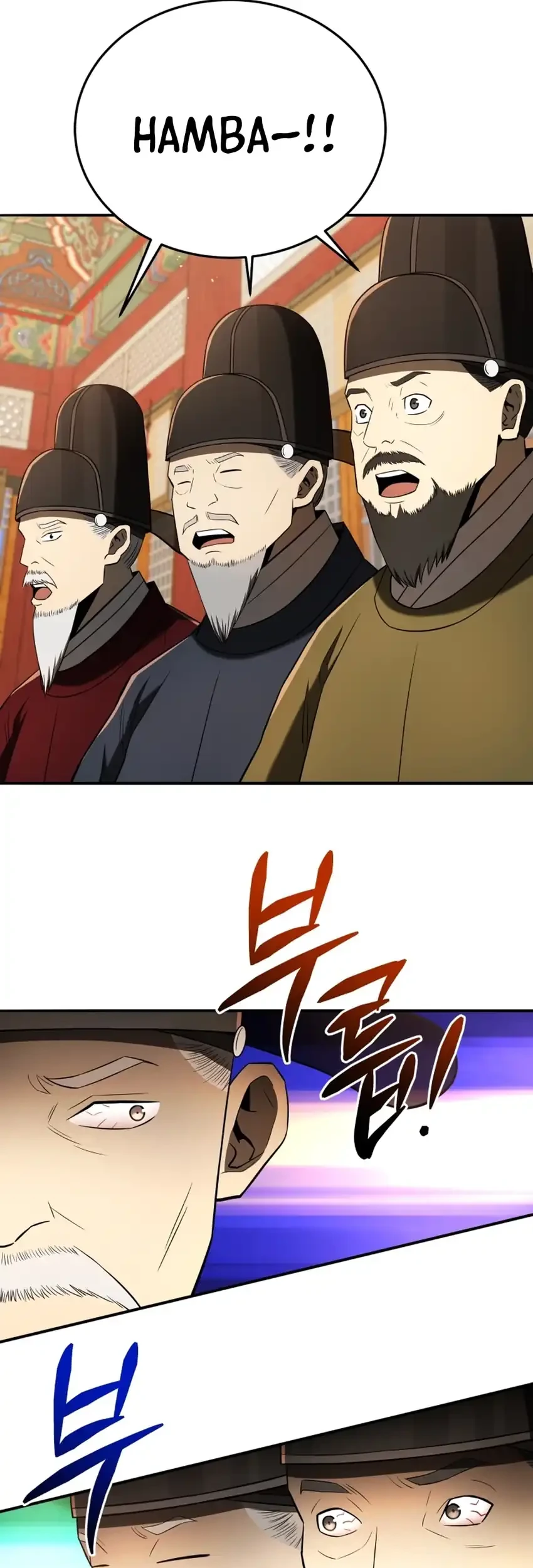 Black Corporation: Joseon Chapter 136 Gambar 15