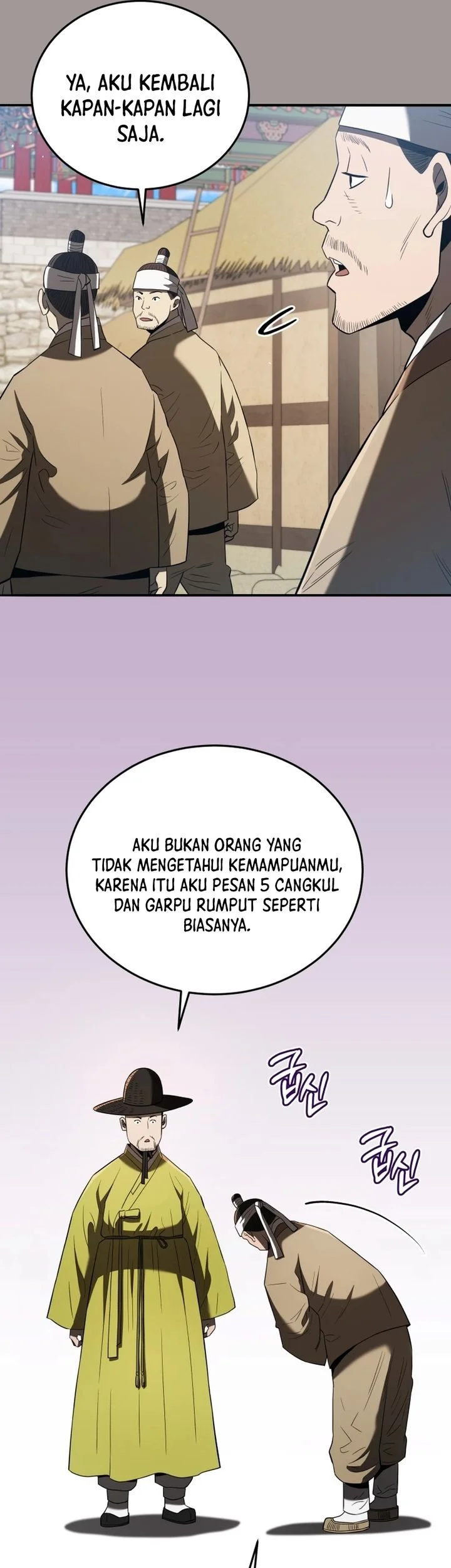 Black Corporation: Joseon Chapter 137 Gambar 18