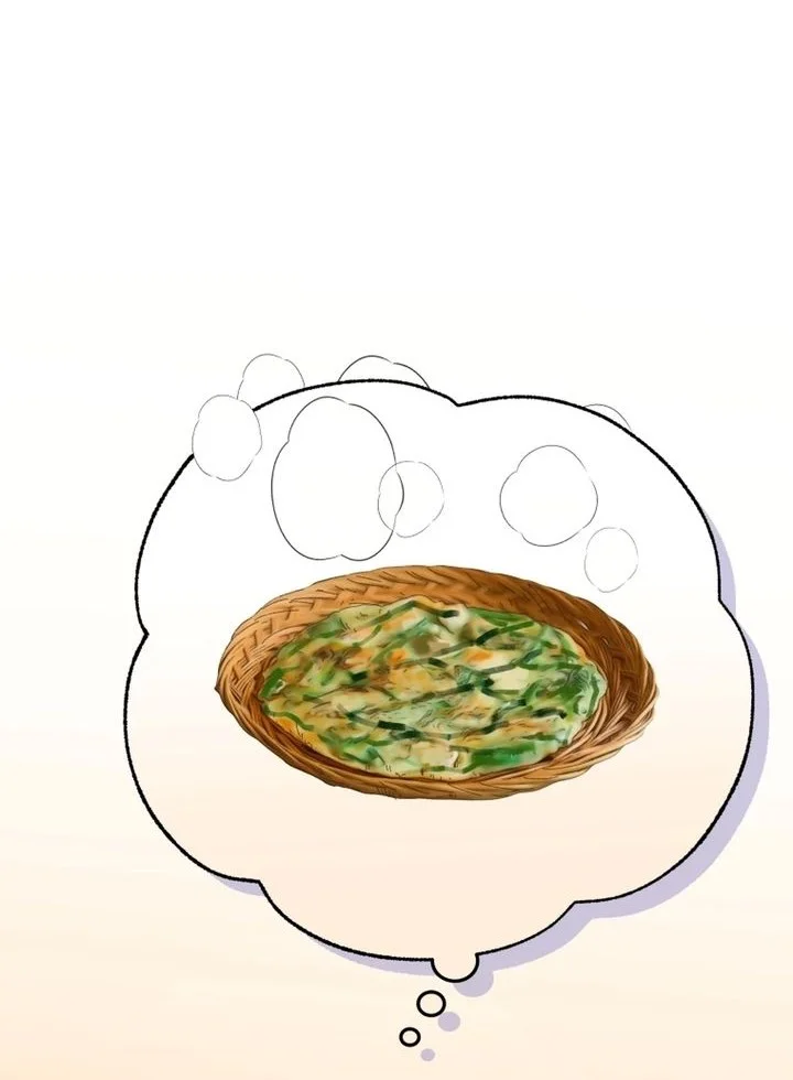 Black Corporation: Joseon Chapter 137 Gambar 23