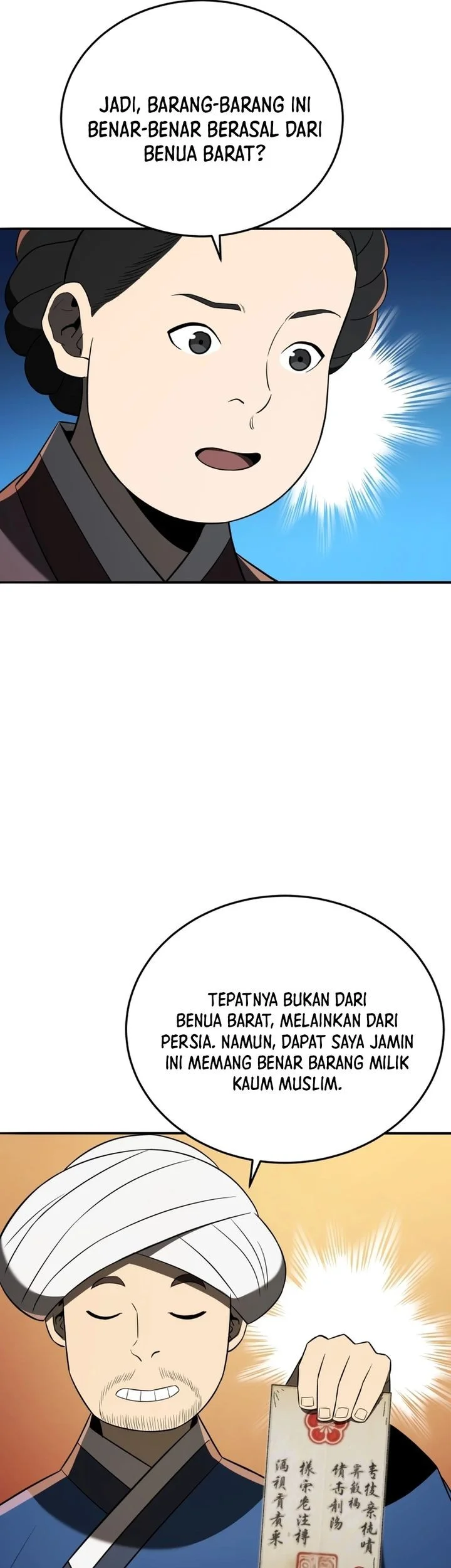 Black Corporation: Joseon Chapter 137 Gambar 36