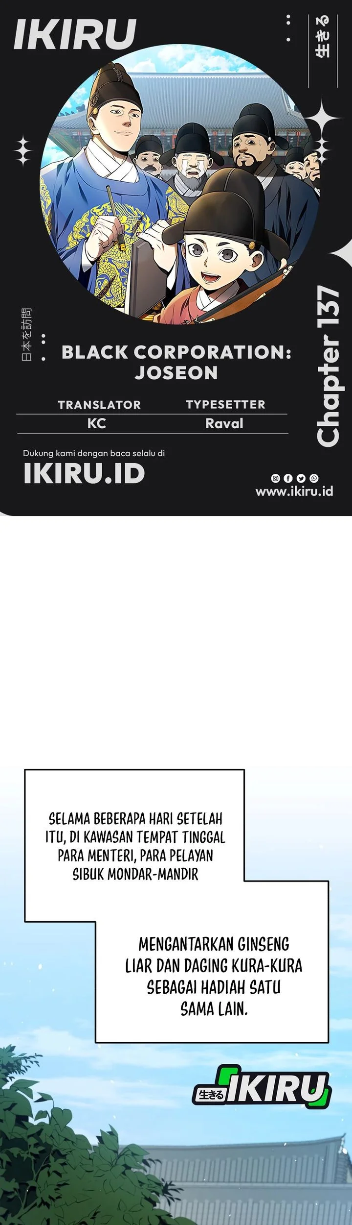 Komik Black Corporation: Joseon Chapter 137 gambar 1