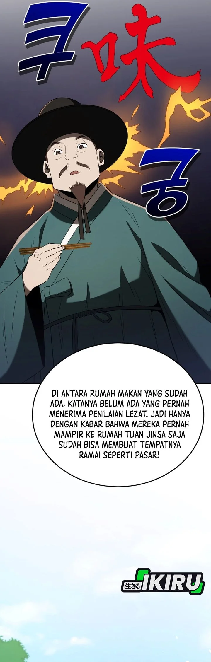 Black Corporation: Joseon Chapter 137 Gambar 52