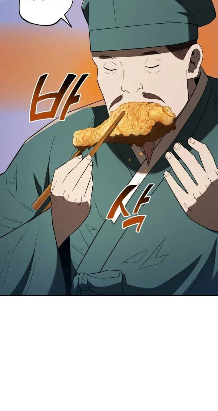 Black Corporation: Joseon Chapter 137 Gambar 56