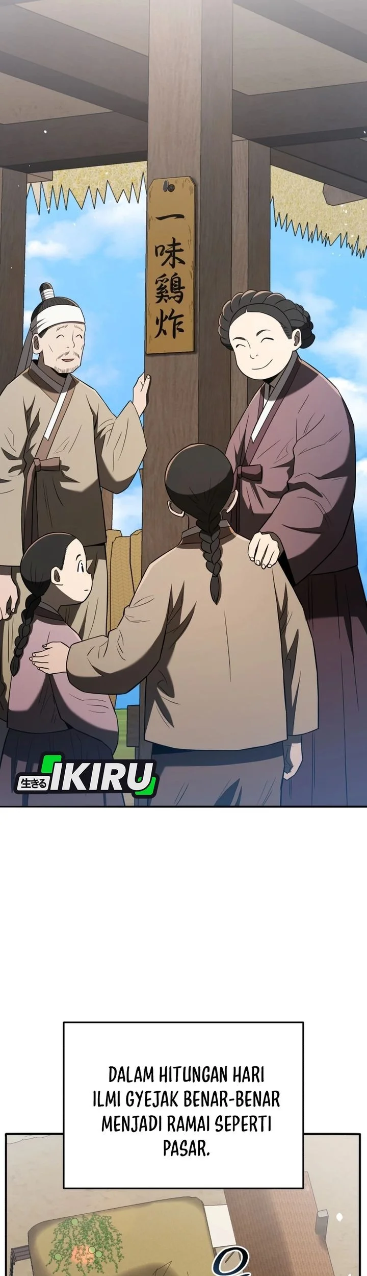 Black Corporation: Joseon Chapter 137 Gambar 64