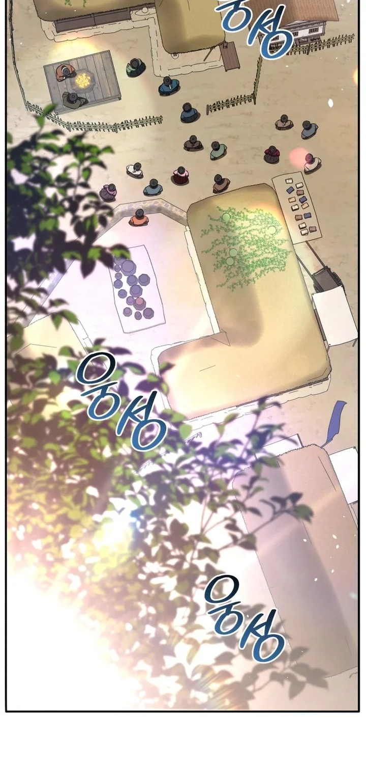 Black Corporation: Joseon Chapter 137 Gambar 65