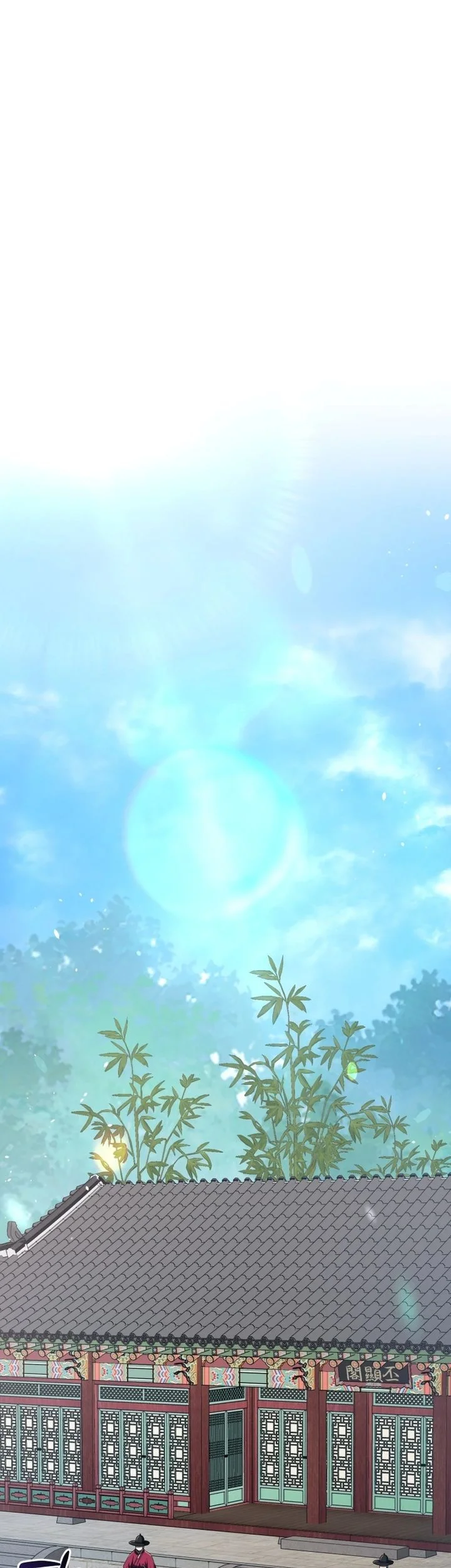 Black Corporation: Joseon Chapter 137 Gambar 66