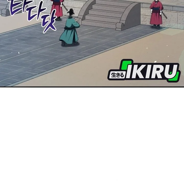 Black Corporation: Joseon Chapter 137 Gambar 67