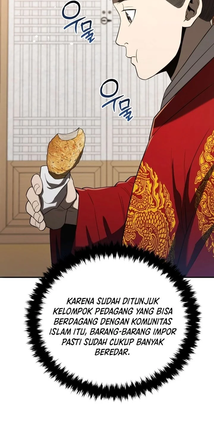 Black Corporation: Joseon Chapter 137 Gambar 74