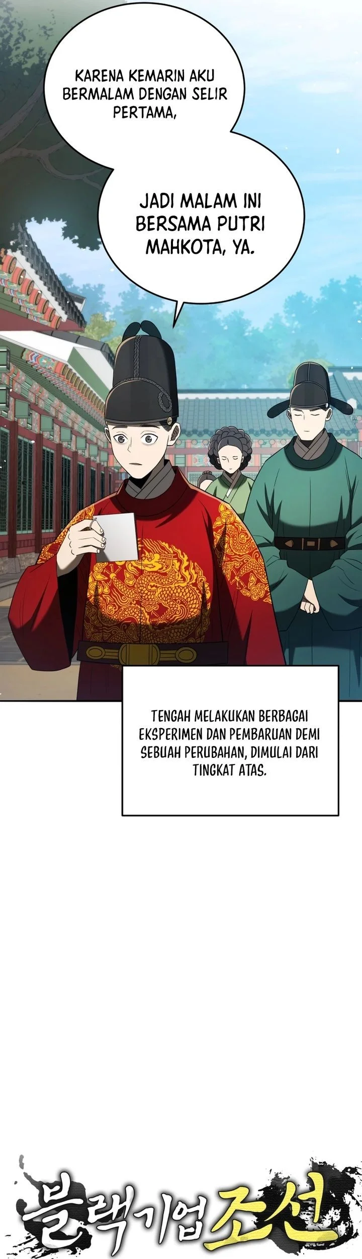 Black Corporation: Joseon Chapter 137 Gambar 5