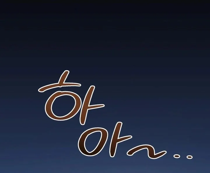 Black Corporation: Joseon Chapter 137 Gambar 8