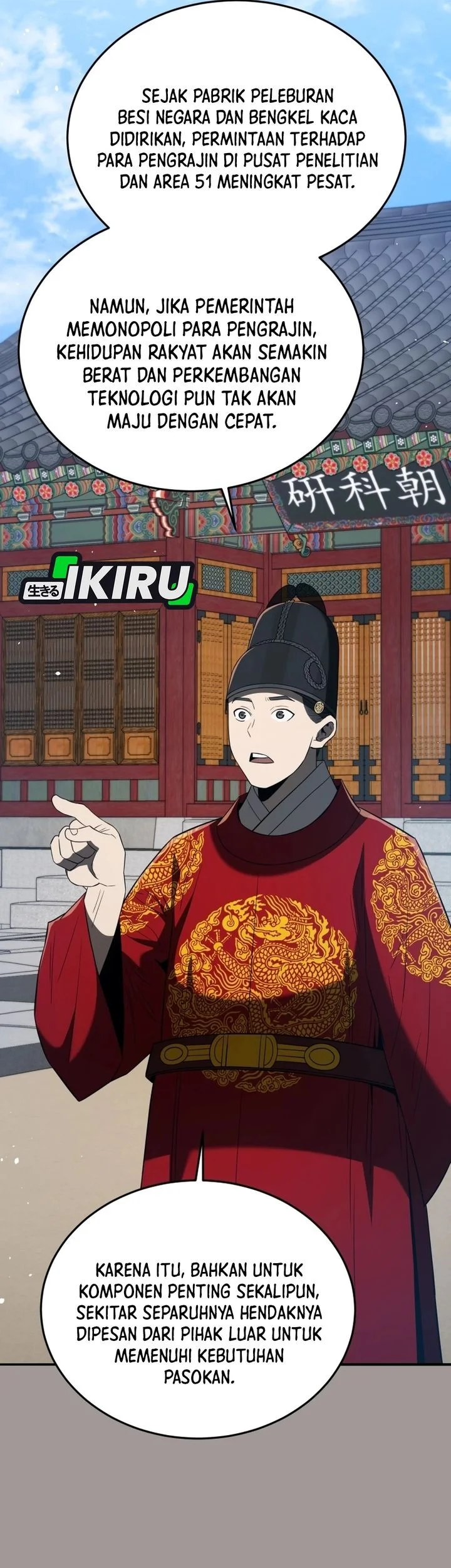 Black Corporation: Joseon Chapter 137 Gambar 12