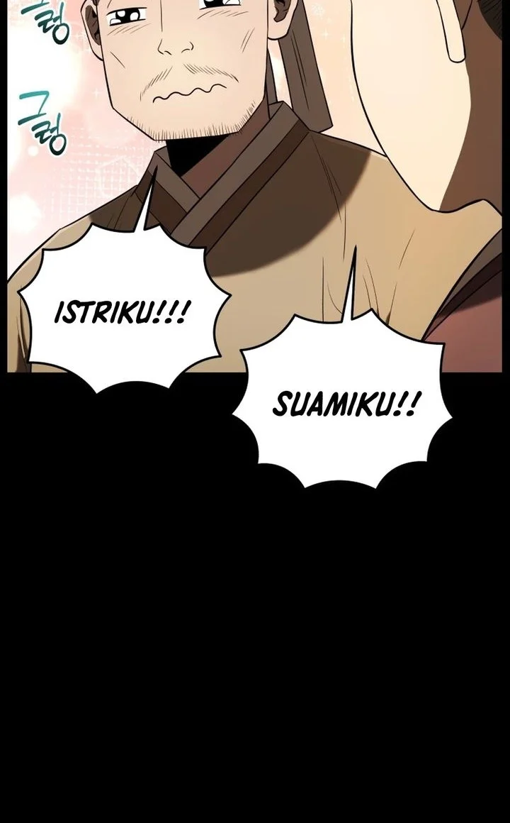 Black Corporation: Joseon Chapter 138 Gambar 19