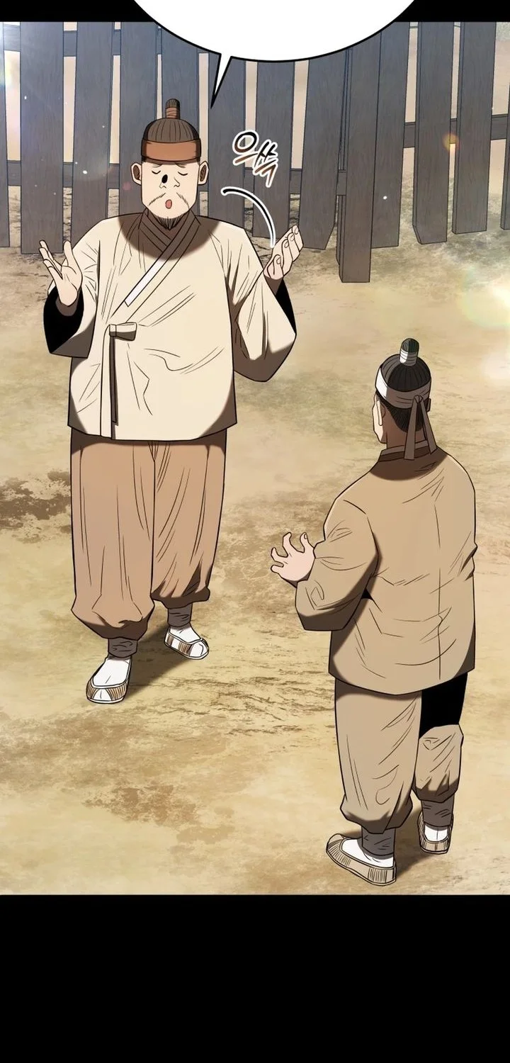 Black Corporation: Joseon Chapter 138 Gambar 27