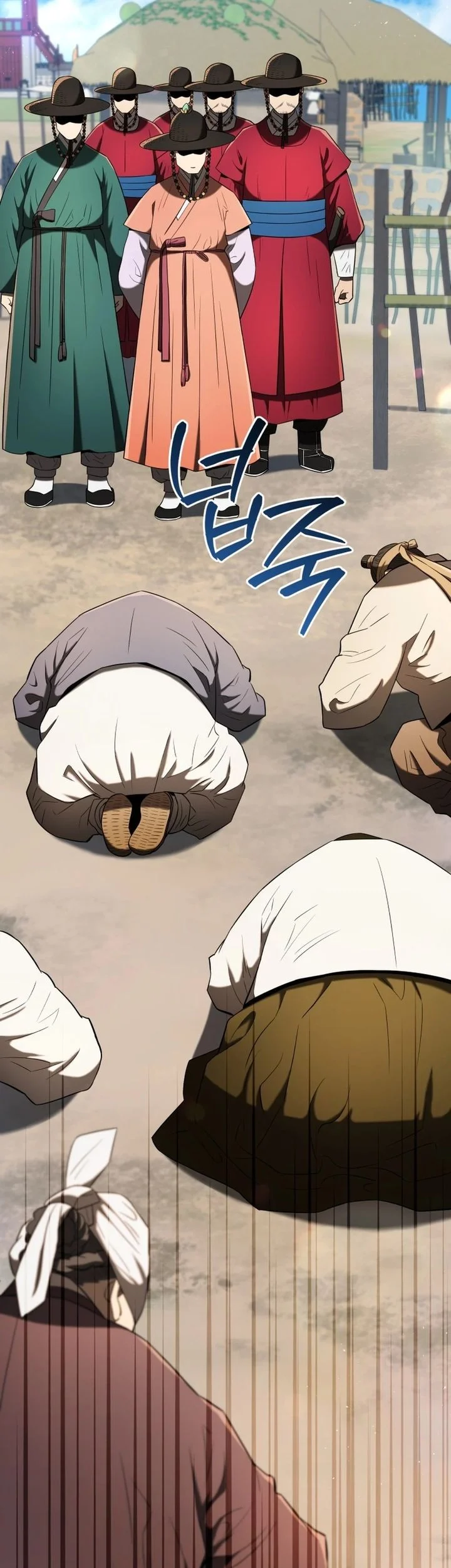 Black Corporation: Joseon Chapter 138 Gambar 3