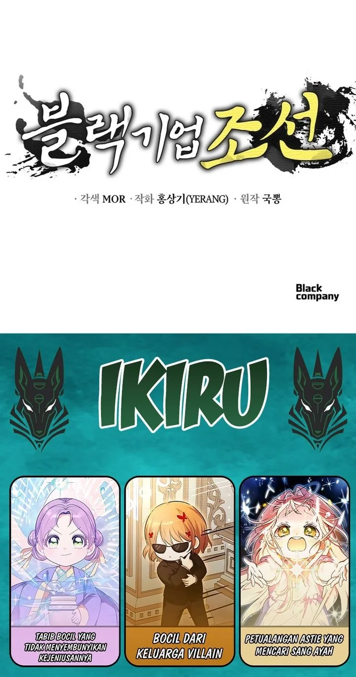 Black Corporation: Joseon Chapter 138 Gambar 75