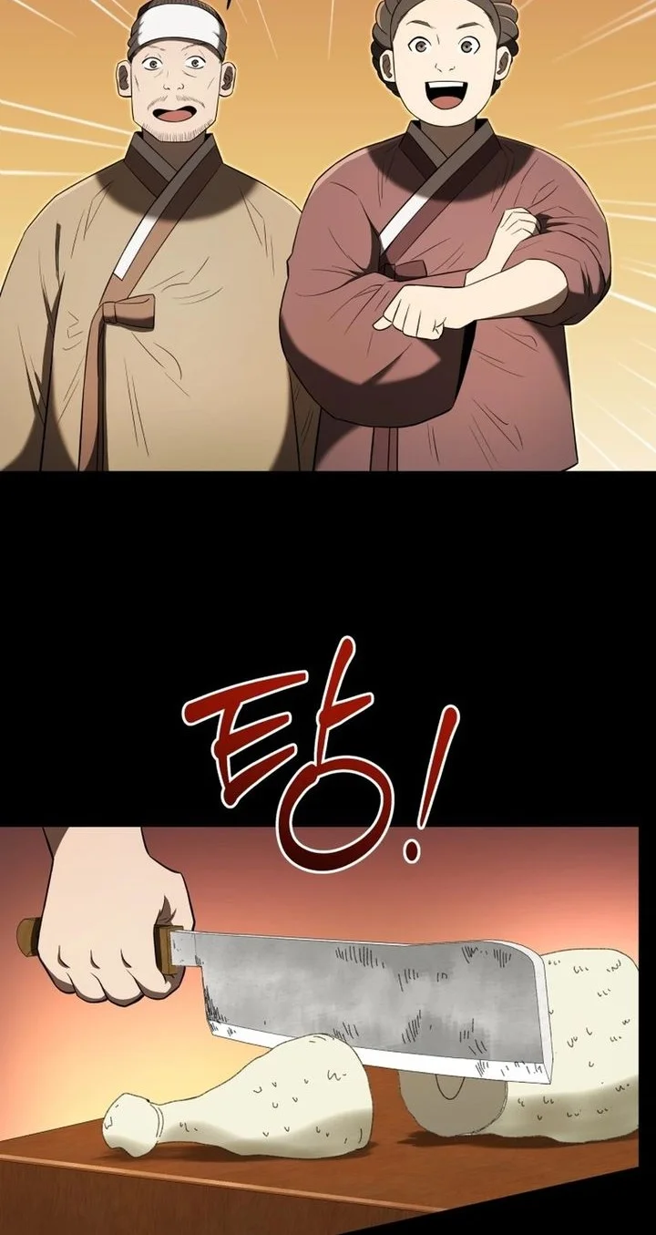 Black Corporation: Joseon Chapter 138 Gambar 9