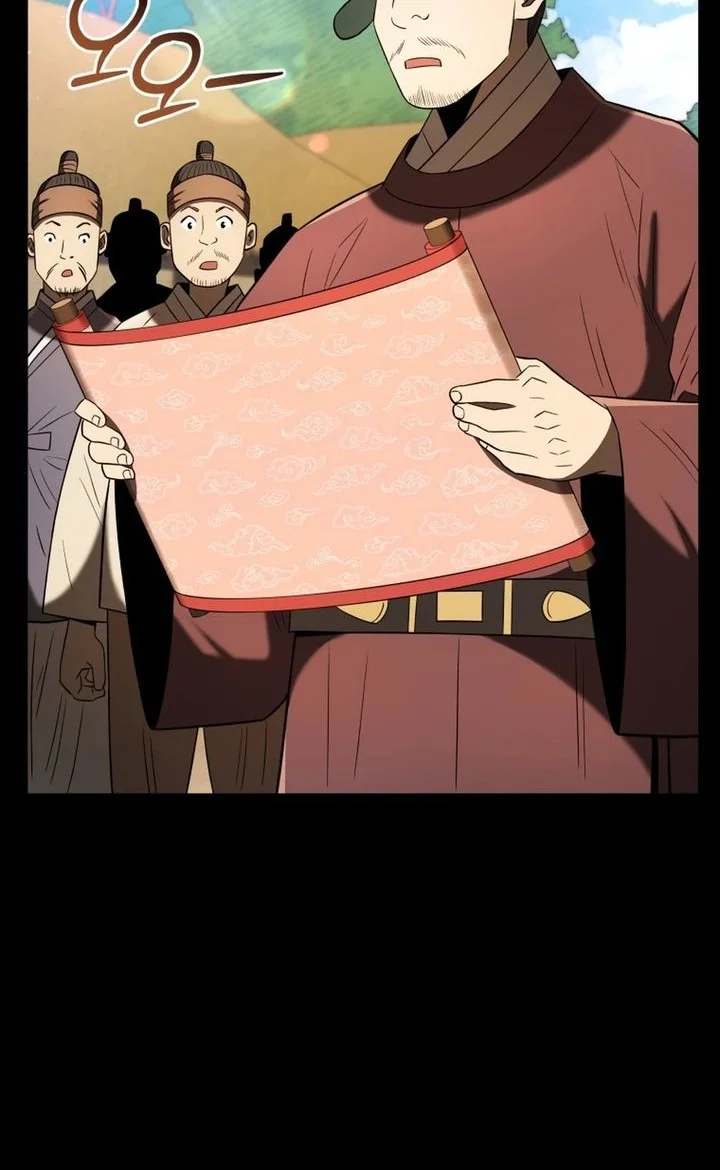 Black Corporation: Joseon Chapter 138 Gambar 17